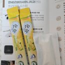 6830 | 대전 사랑니 전문치과 연세굿바이사랑니치과 사랑니 발치가격, 발치후기 자세히적은 내돈내산 후기