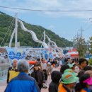 남해-220 이미지