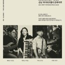 성남하이테크 문화마루 이미지