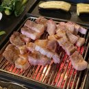 참나무장작 직화구이 | 포천맛집 데이트 , 참나무장작 직화구이 생삼겹 만족한 고기집