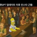 반곡동_수루배 207동앞 | [세종 반곡동] 낮에는 파스타 저녁엔 펍 우리동네...좋은 양식 맛집, Pasta&amp;Pub &lt;파인트(Paint)&gt; 방문 후기