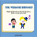광숭초 이미지