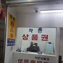 소정기프트 네이버블로그