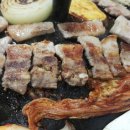 순진한삼겹살