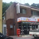 광명6동 우체국 이미지