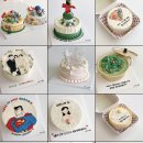 에이미케이크 이미지