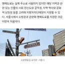 시민 구하다 순직한 6명 소방관 기리는 ‘소방영웅길’ 생겼다 이미지