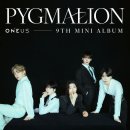 원어스(ONEUS) ERASE ME(이레이즈 미), 잇다 있다 잊었다 [🎧뜻/곡정보/뮤비/리뷰/가사] 작사작곡 ECHO...