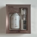 디엠메디컬 | [리뷰-뷰] 집에서 피부탄력 회복 케어도 가볍게, 더디엠 PDRN 시카 앰플