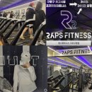 랩스 휘트니스 구로구청점 | 가격 시설 좋은 구로동 24시간 헬스장 랩스휘트니스 구로구청점