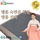 잠실의료기 이미지