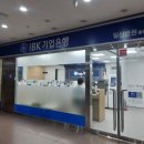 예당출장소 네이버블로그