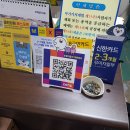 정직한카센터 이미지