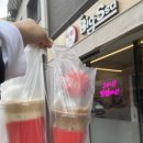 빅싸커피