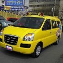 엔카모터스 이미지