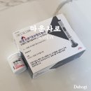 누가약국 | 마운자로 후기 부작용 가격 약국 최저가 구매 방법 부산