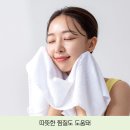 브이홈케어 이미지