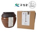 우양수산 쇼핑하우