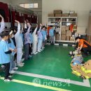 광주방림초등학교 이미지