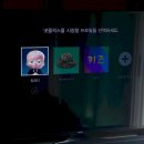 참쉼터 이미지
