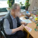 연산센터-17 이미지