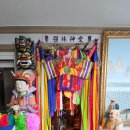 강림 | 청주점집, 신점으로 소름 돋았던 강림신당 후기!