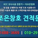 현충로24번길 이미지