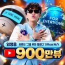 🔵끈기🔥열정💘영시‼️♡+댓글 🙏 이미지