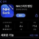 강릉원예농업협동조합 이미지