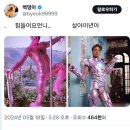 네일, 꾸밈살롱 이미지