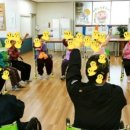 편안한주간보호센터
