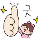 홍미김밥 이미지