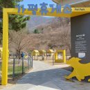 서화농장 이미지