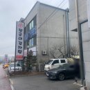 태장밥집 이미지