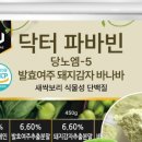 엠닥터 이미지
