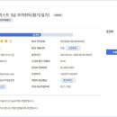 큐브애견미용학원 이미지