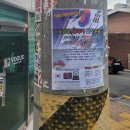 차성동로 이미지