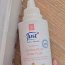 팽고 팽고 | 유스트(Just) 입문 한 달째 옥주현이 써서 유명한 유스트제품 욕조 없는 집의 활용법과 솔직한 변화들