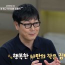 자연인