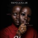 어스 이미지
