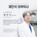 러블리안성형외과의원 이미지