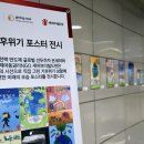 춘의역 현대경제