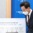 창신개발 네이버블로그