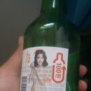 옥양수퍼 이미지