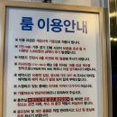 아슬란골프연습장 이미지