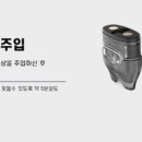 하남미사다락방전자담배
