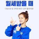 하나다방 이미지
