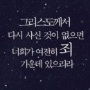 (주)창세 이미지