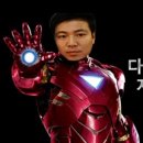 일등종합 이미지