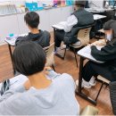미네르바영어학원